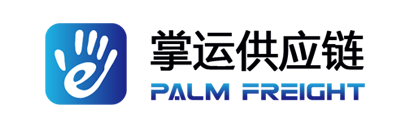 掌运供应链冷链运输